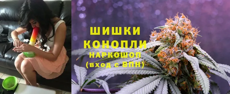 наркошоп  Кирс  Конопля White Widow 